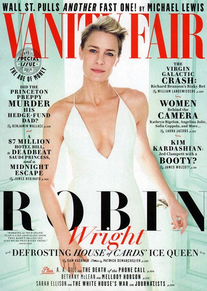 Vanity Fair