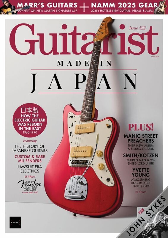 Guitarist (UK)