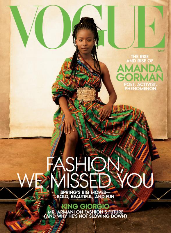 Vogue
