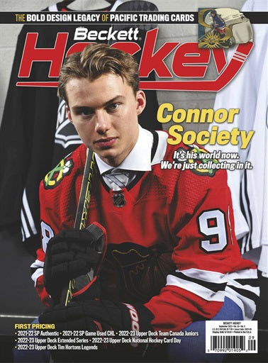 Beckett Hockey
