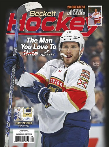 Beckett Hockey