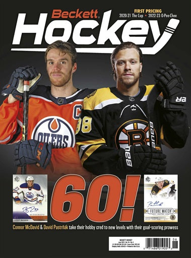 Beckett Hockey