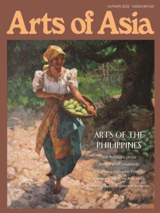 Arts of Asia (Hong Kong)