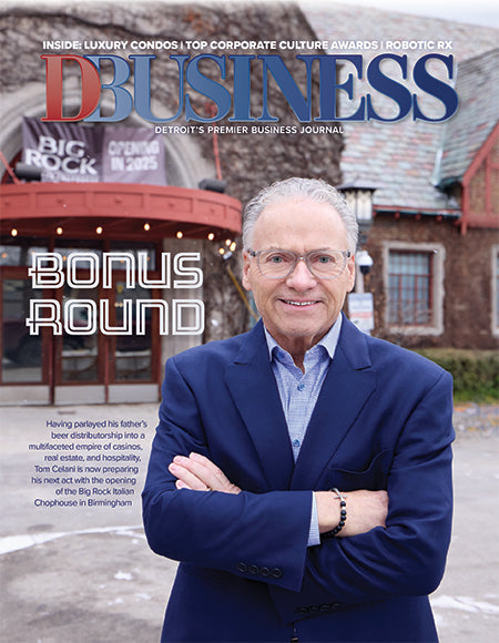 Dbusiness