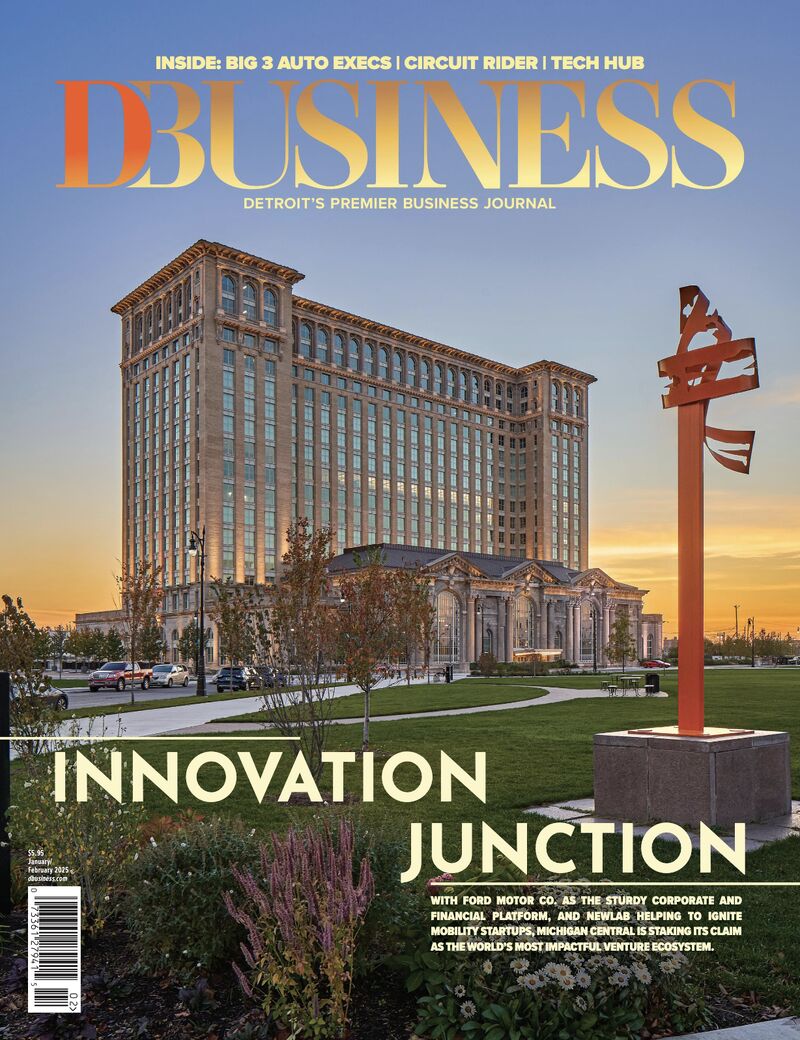 Dbusiness