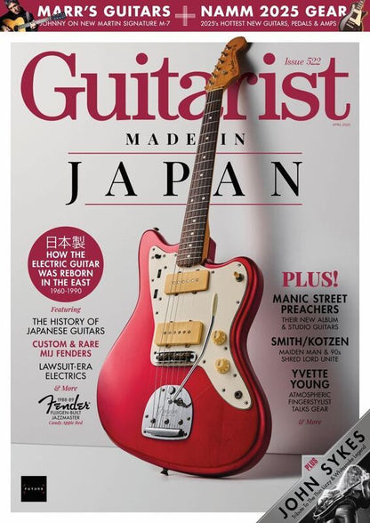 Guitarist (UK)