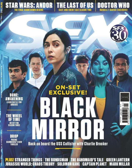 SFX (UK)