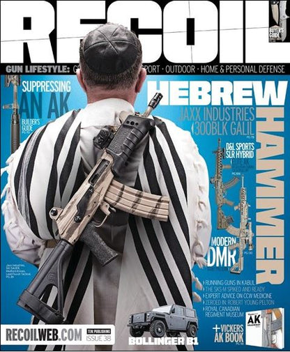 Recoil
