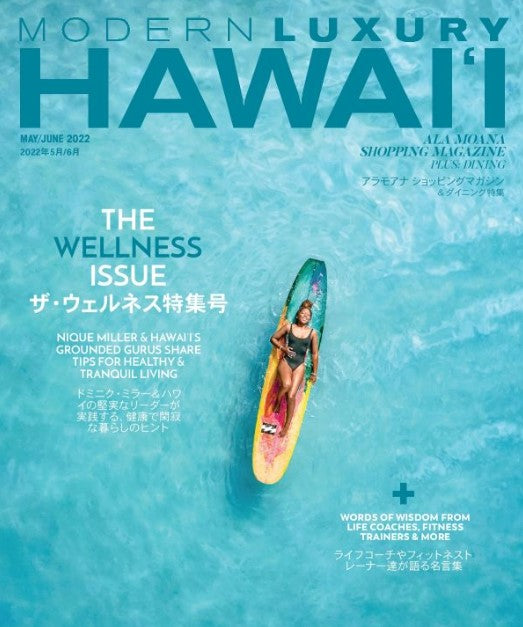 Hawai'i