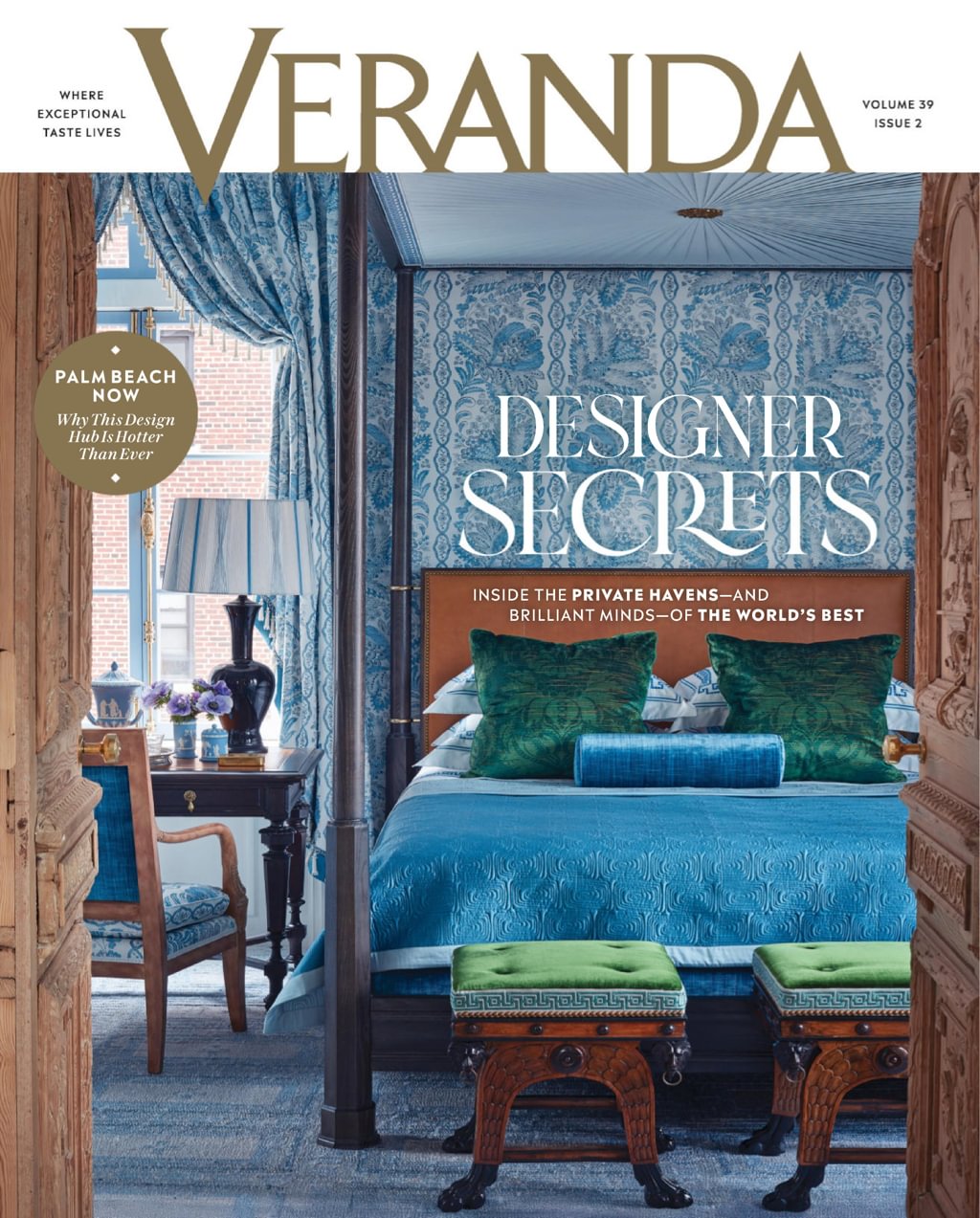 Veranda - Digital