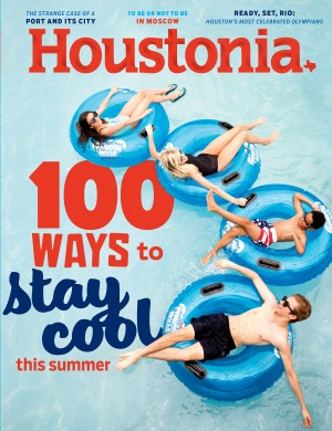 Houstonia - Print + Digital (TX only)
