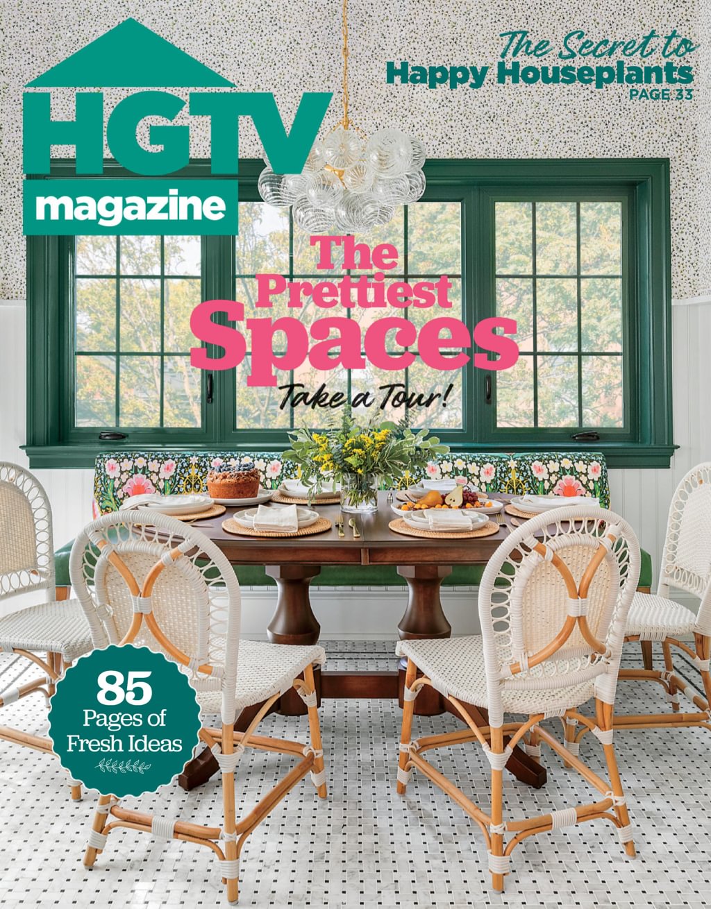 HGTV - Digital
