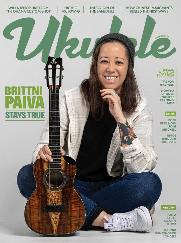 Ukulele - Digital