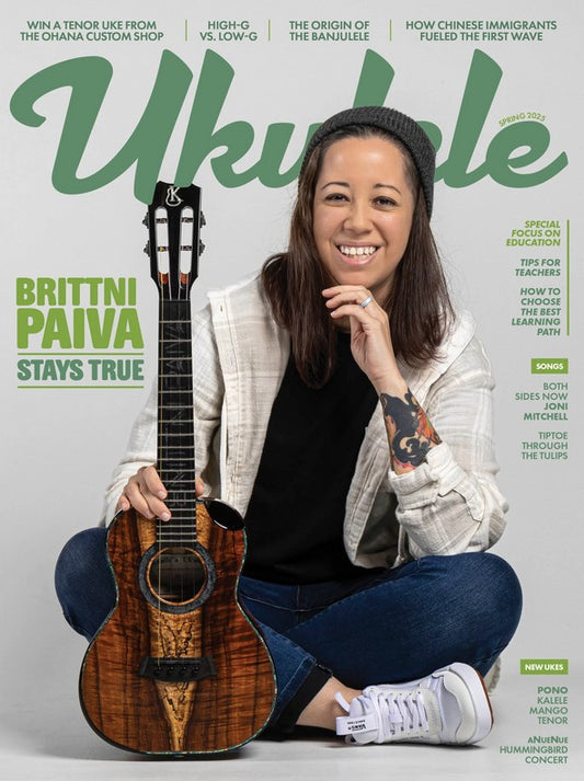 Ukulele - Digital