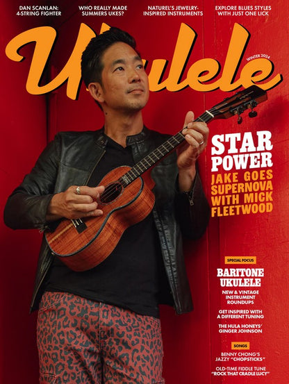 Ukulele - Digital