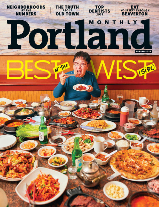 Portland Monthly - Digital (OR only)