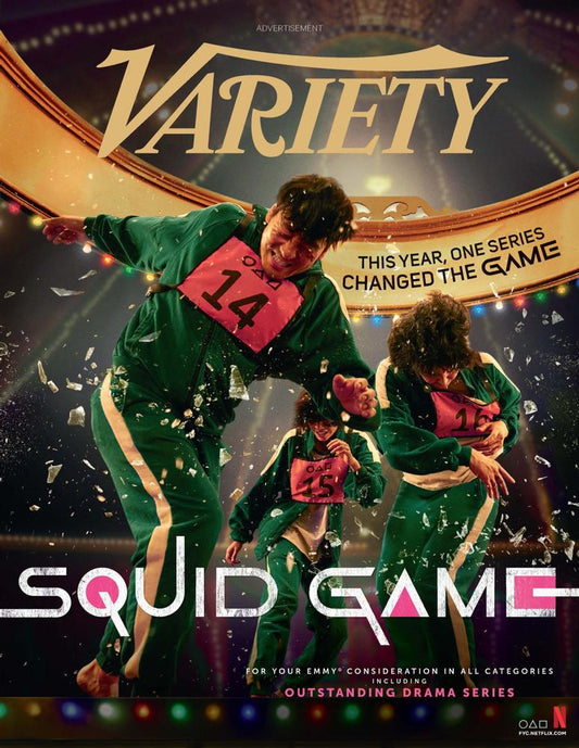 Variety