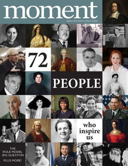 Moment Magazine