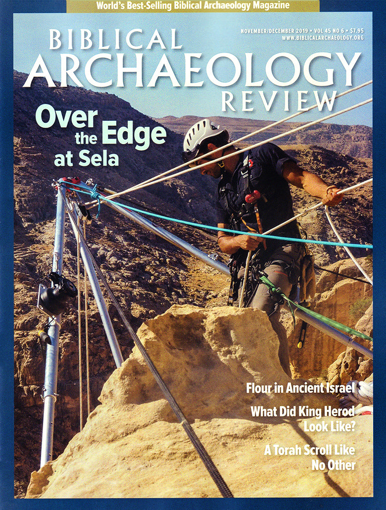 Biblical Archaeology Review