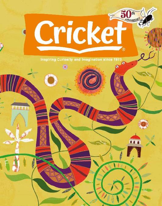 Cricket